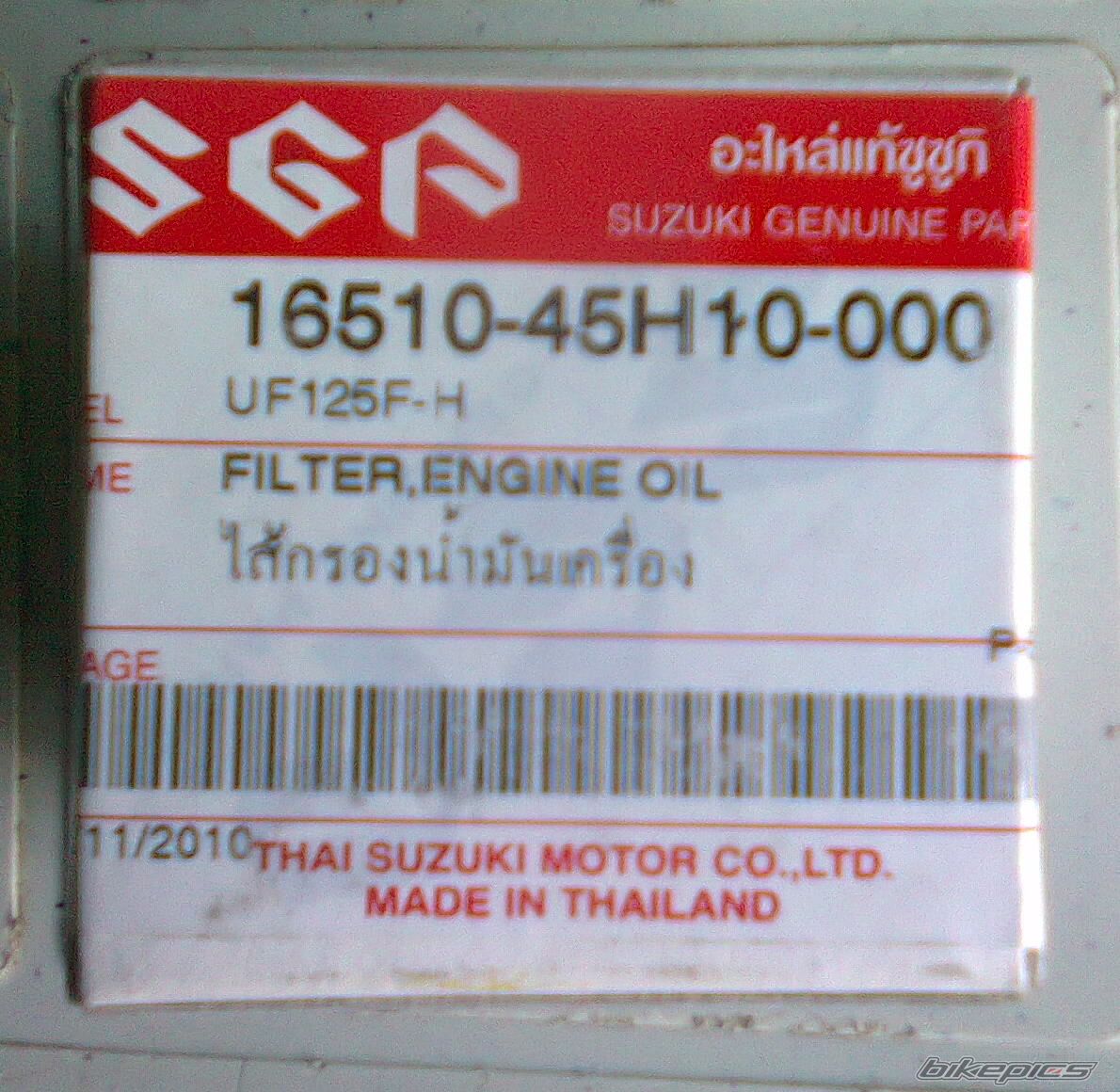 Photo 2165254