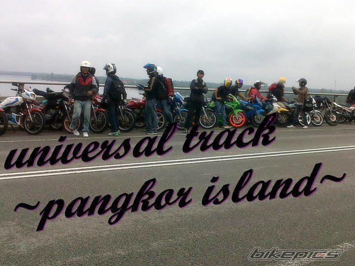 Photo 2165994