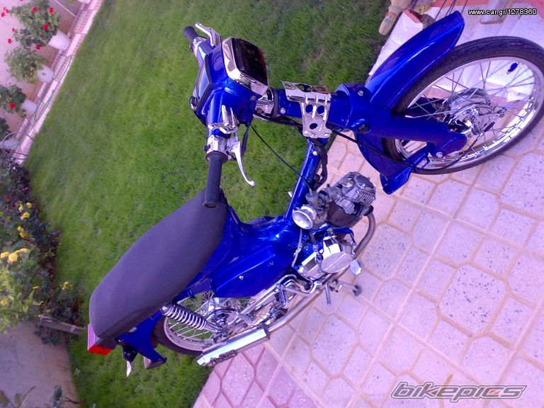 Photo 2166266