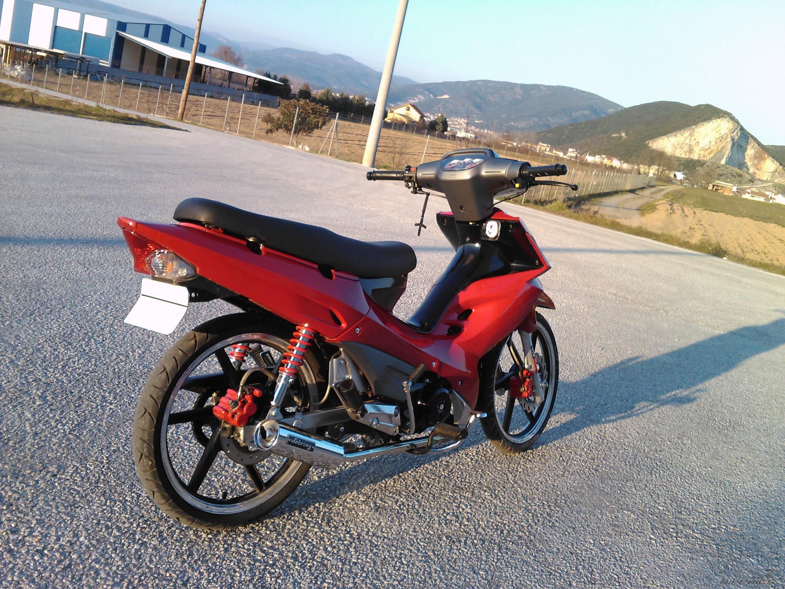 Photo 2167003