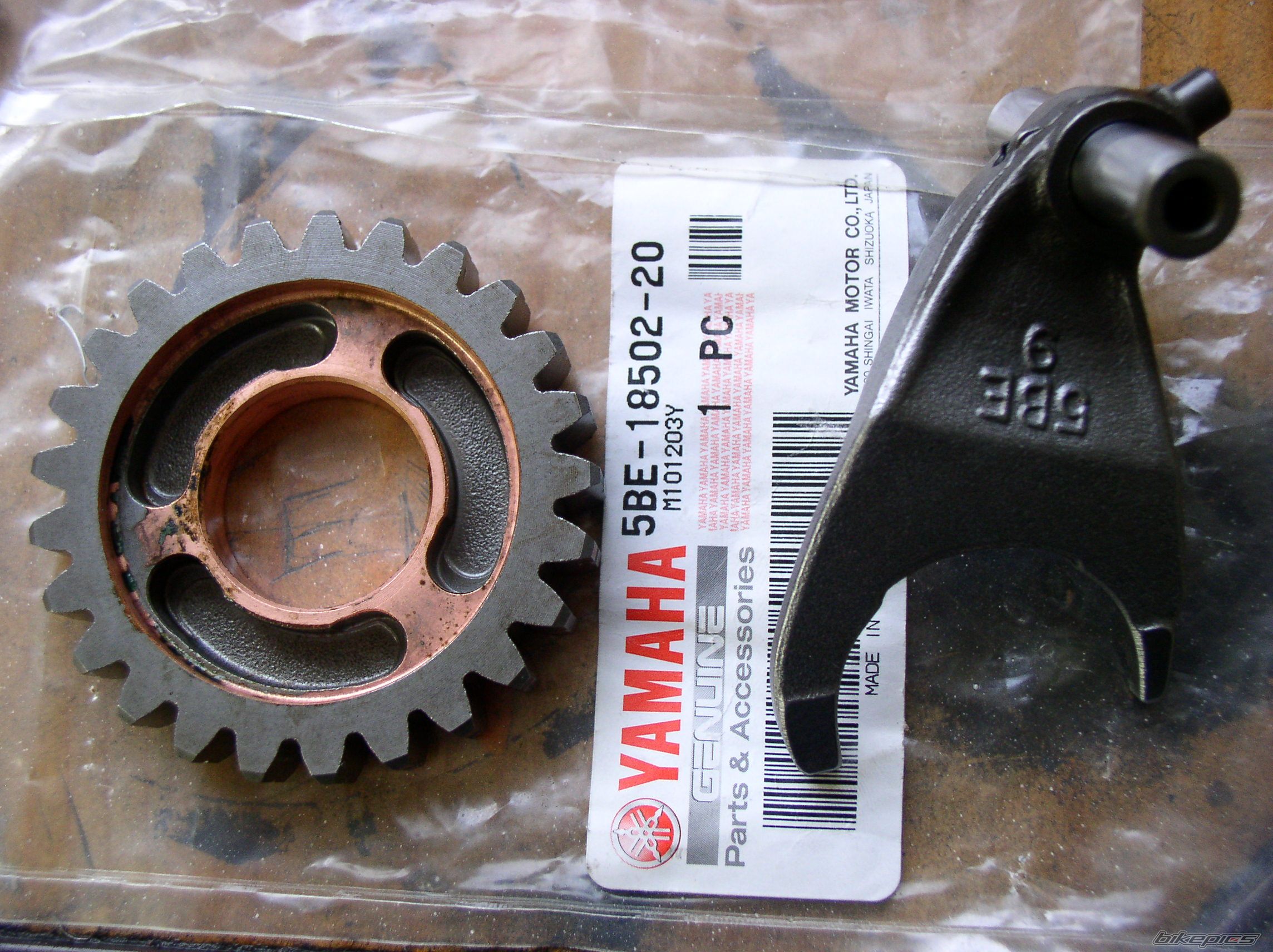 Photo 2167715