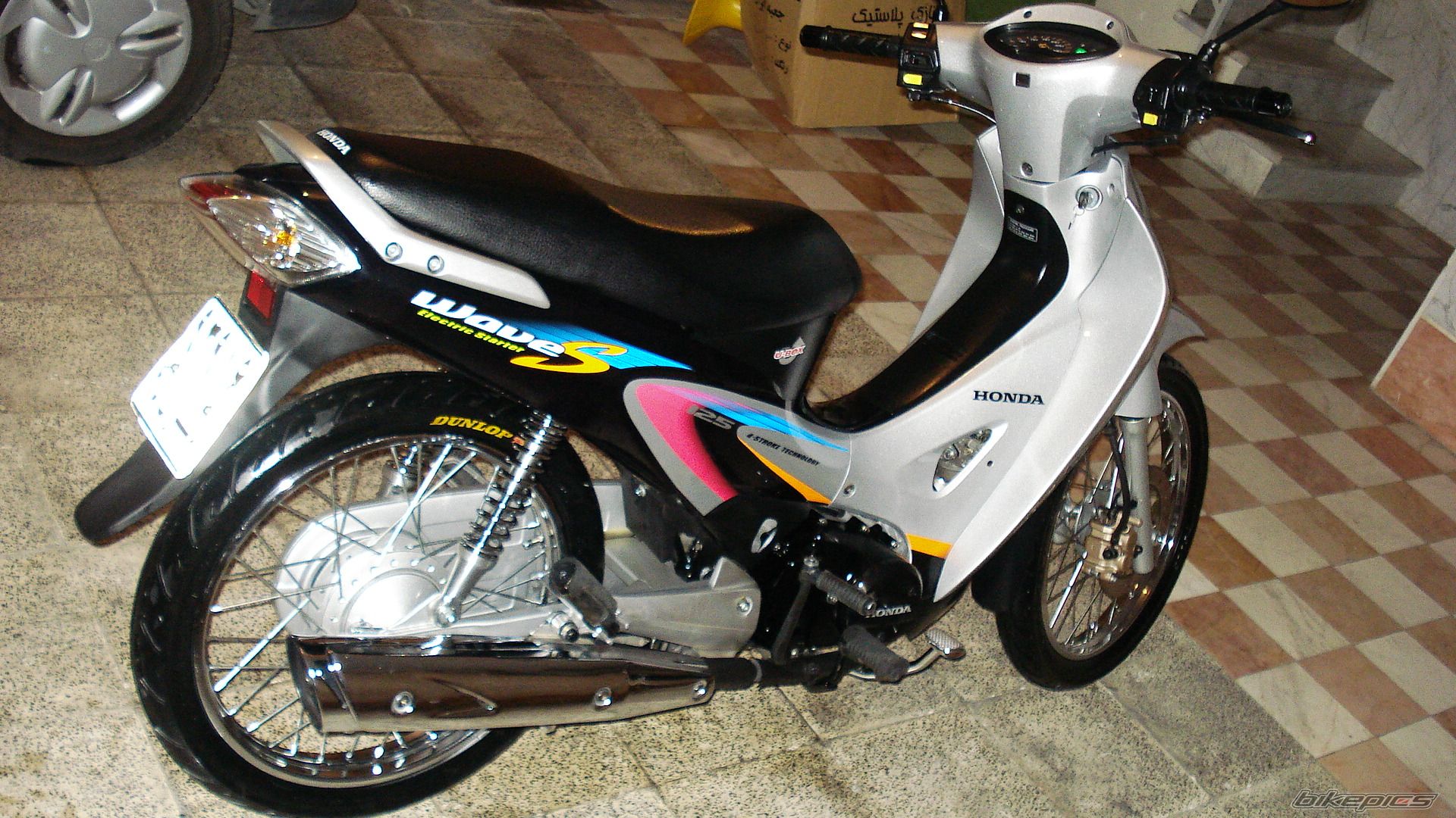 Photo 2167909