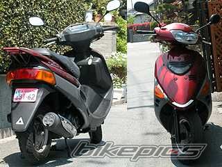 Photo 2170395