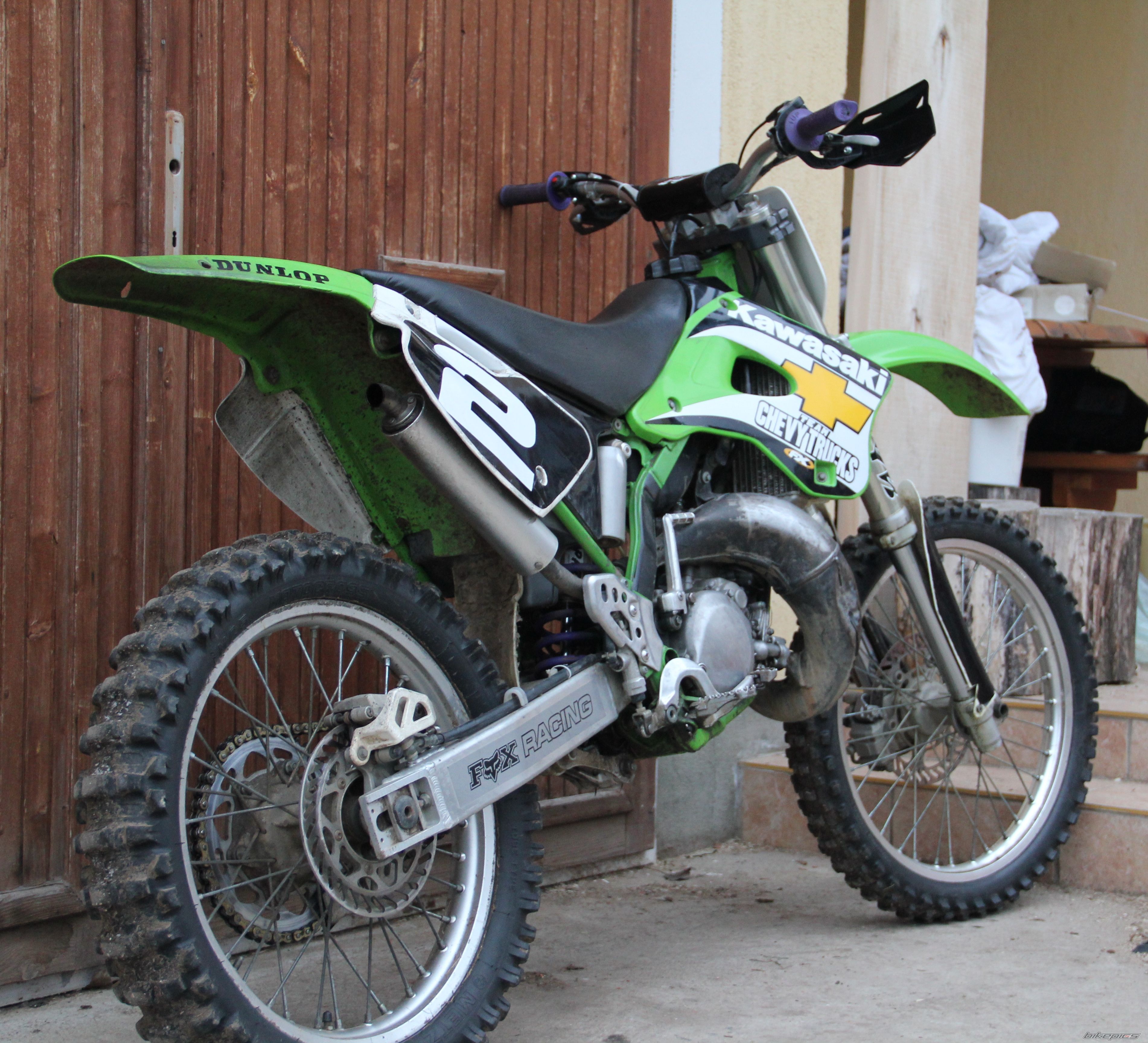 Photo 2170885