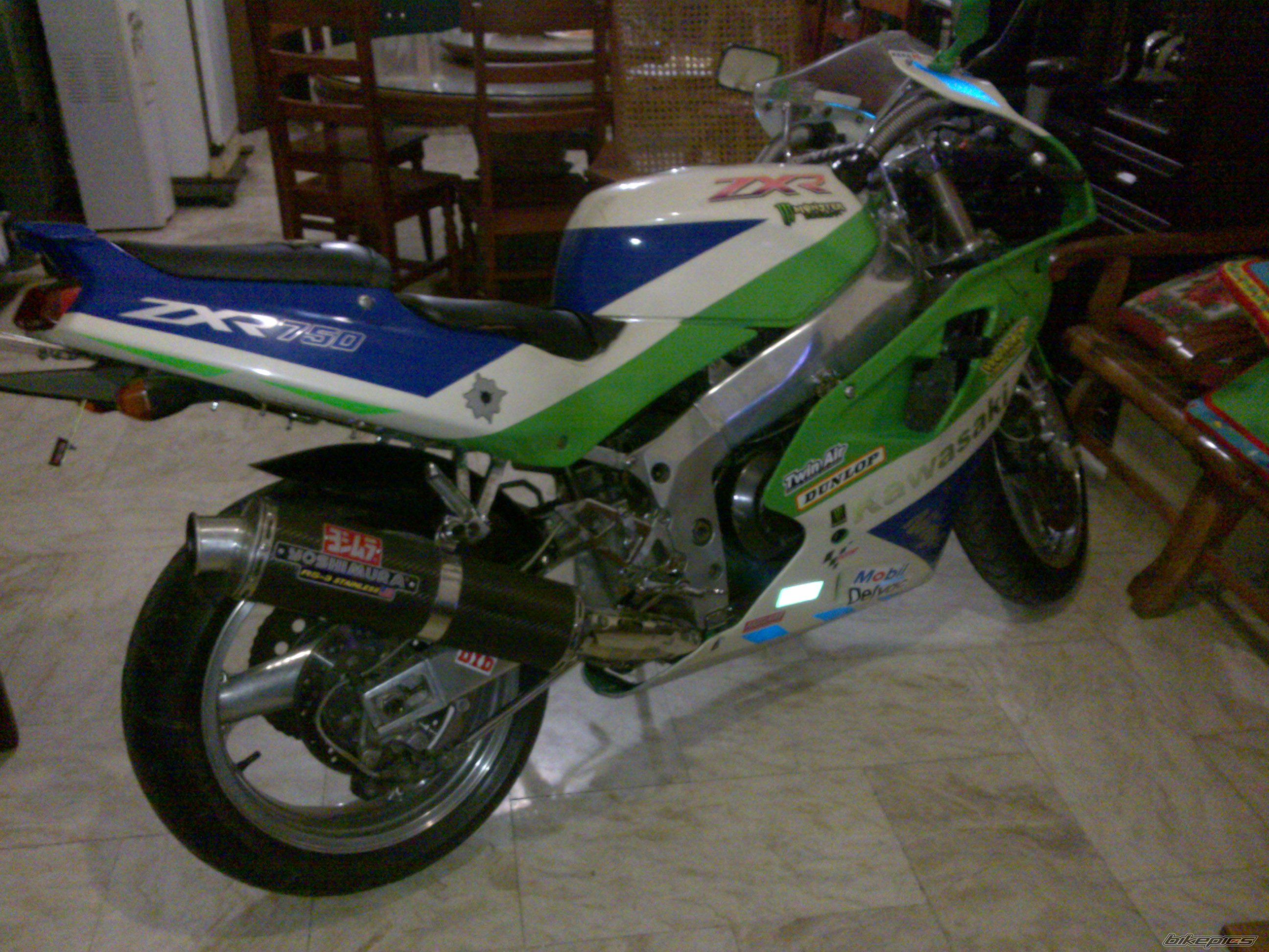 Photo 2171852