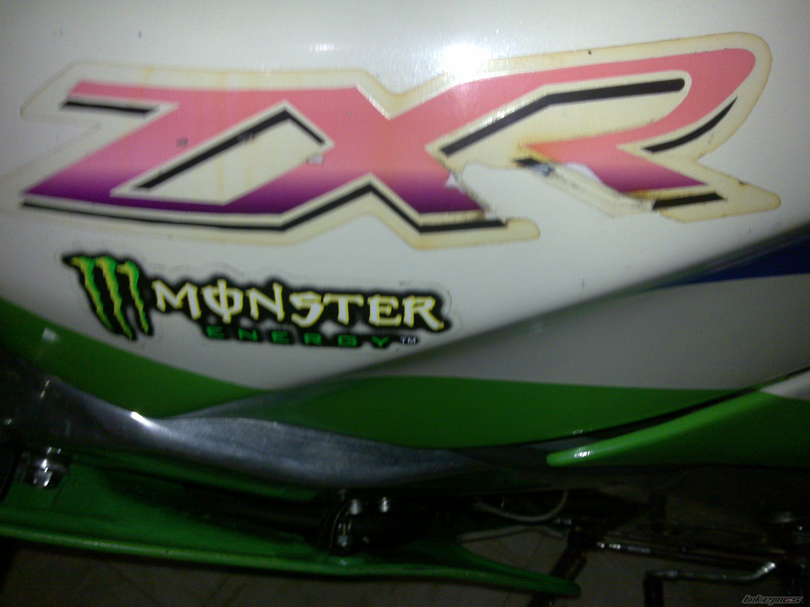 Photo 2171853
