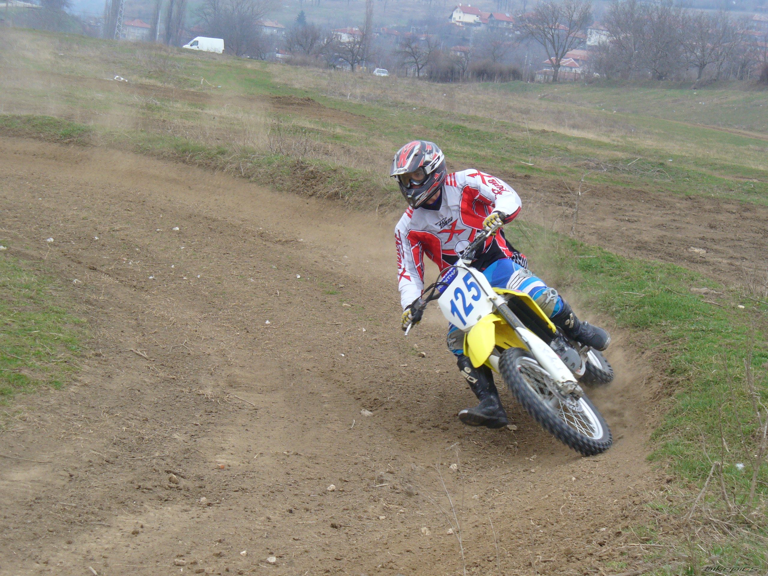 Photo 2172101