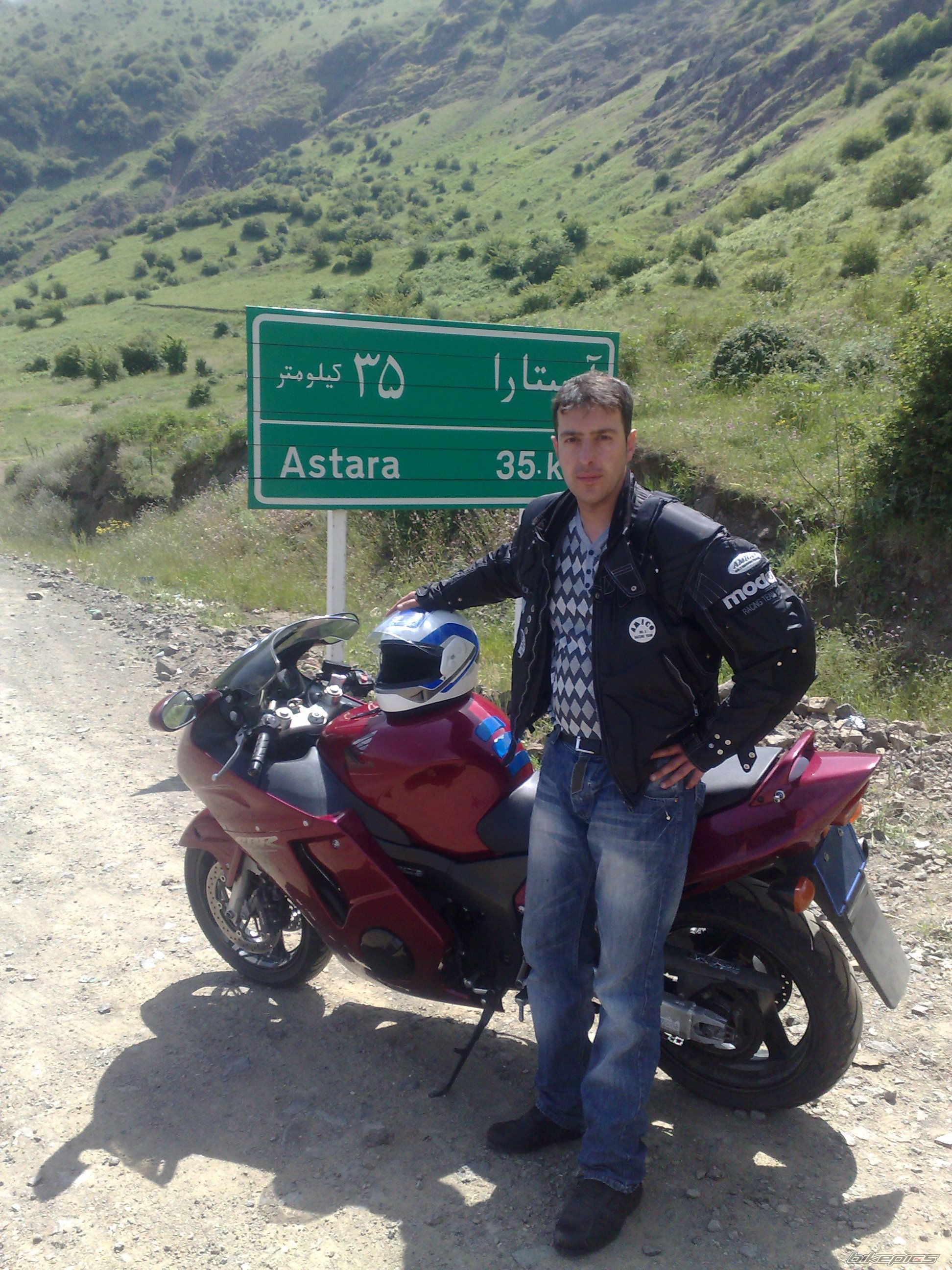 Photo 2173398