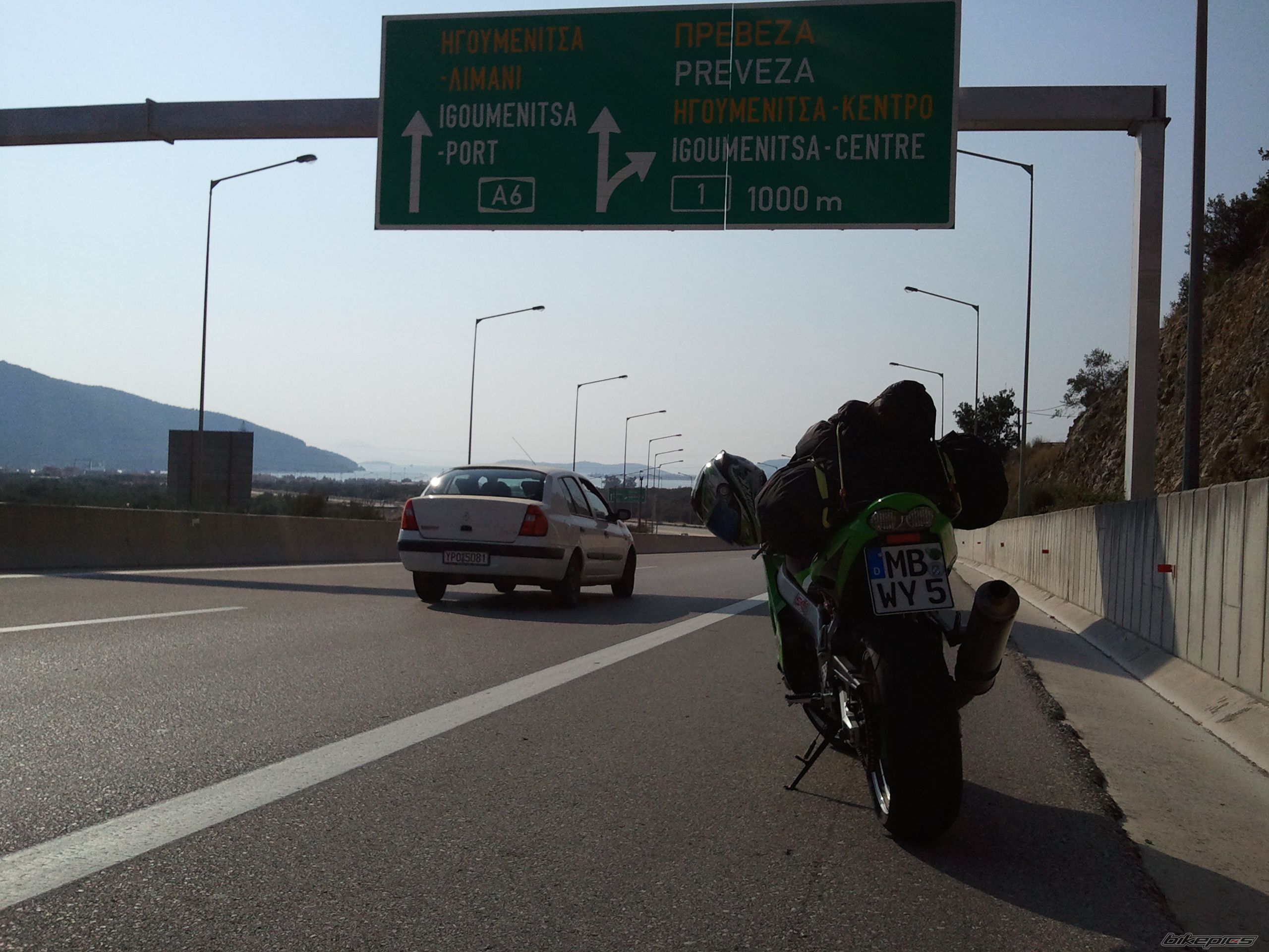 Photo 2173438