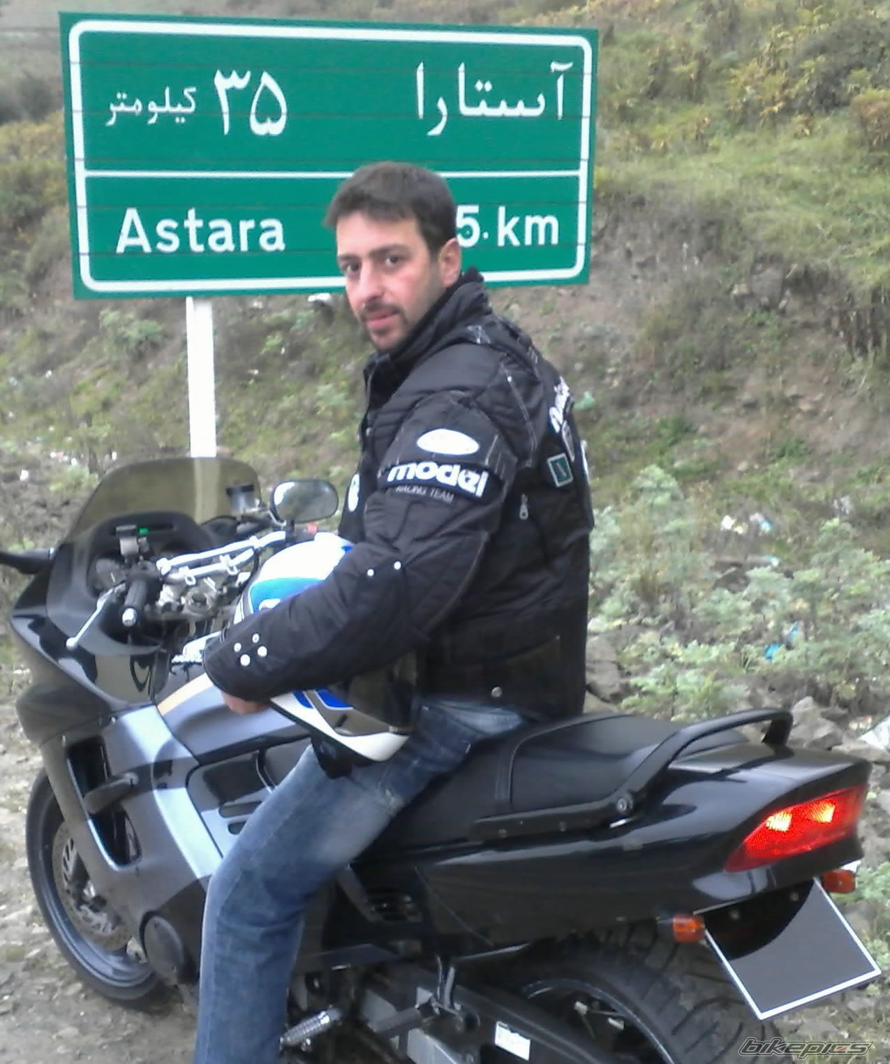 Photo 2173497