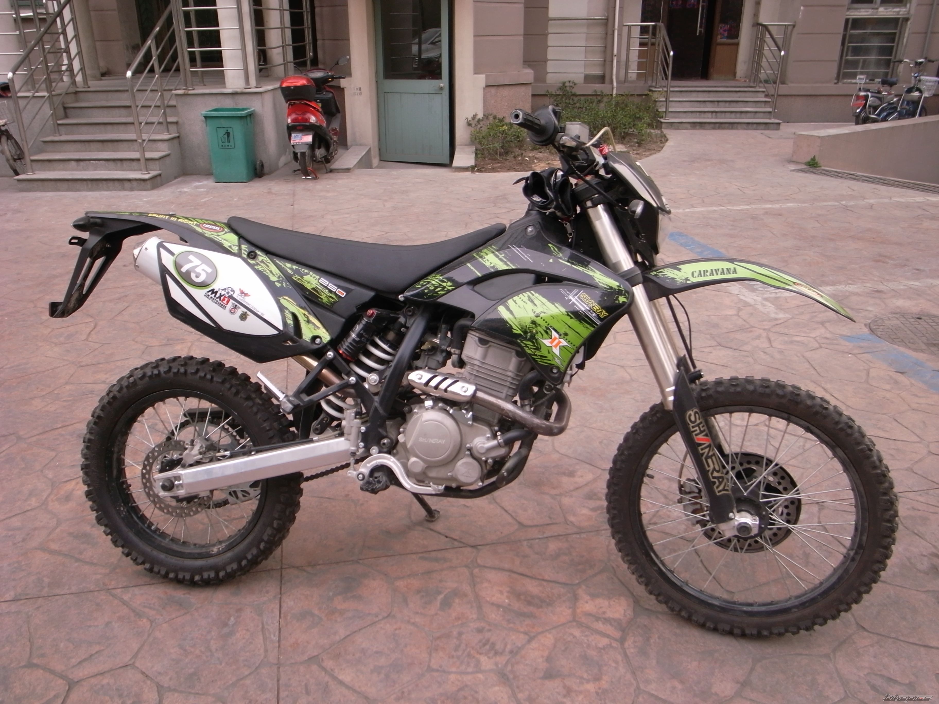 Photo 2173824