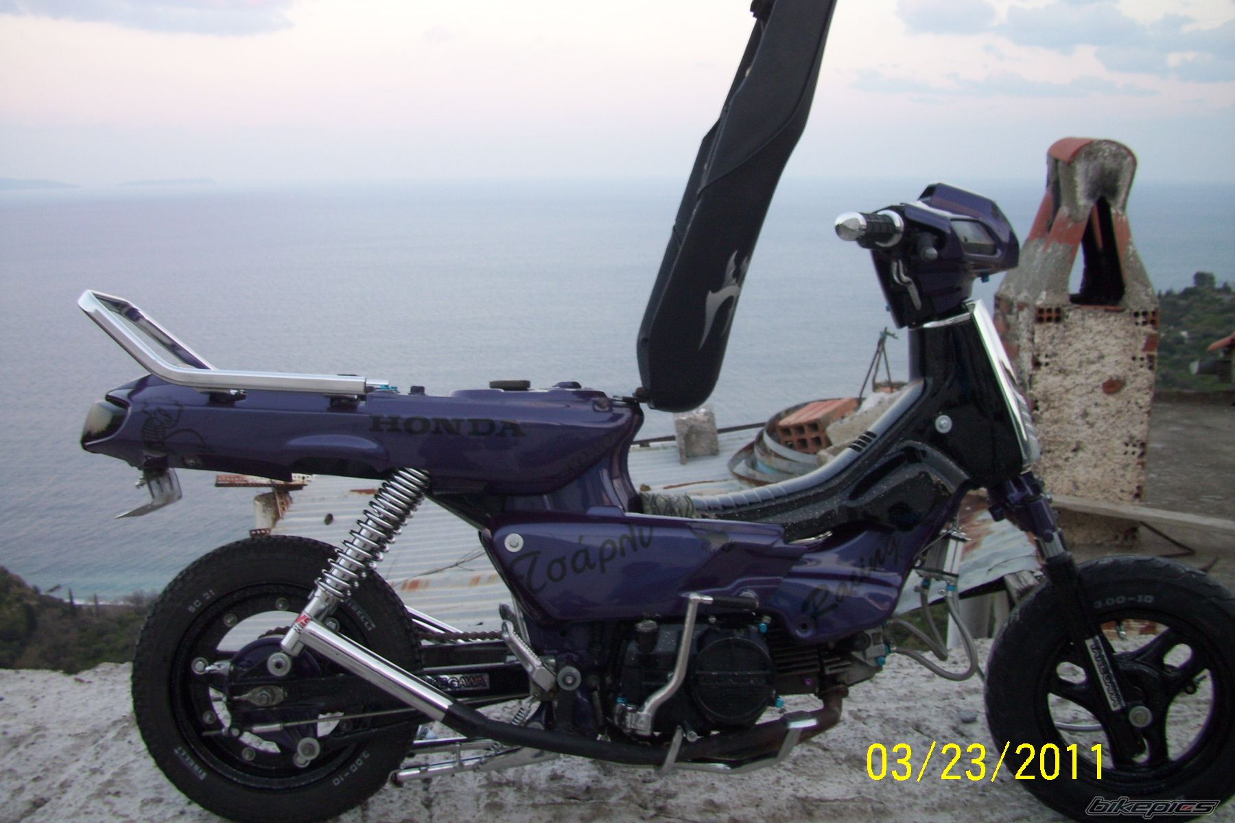 Photo 2173907