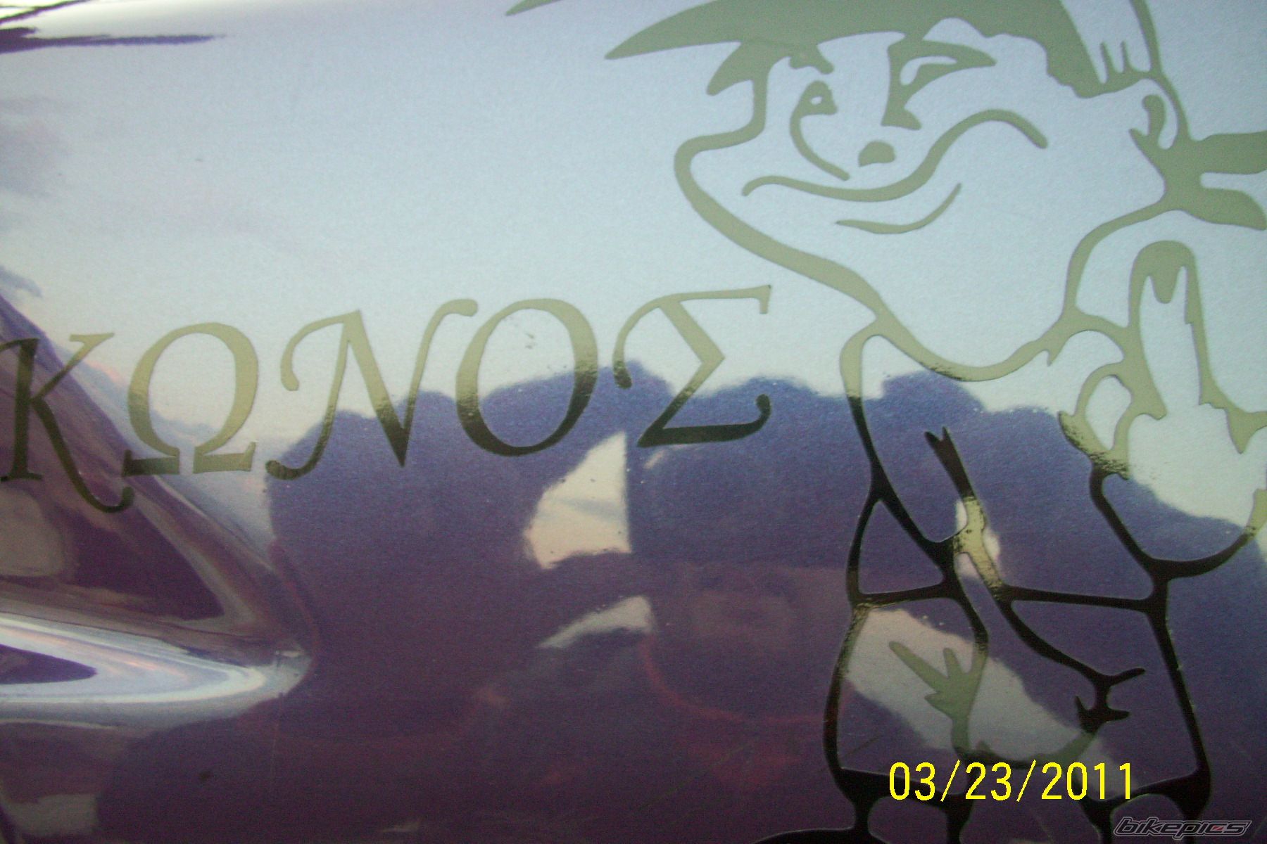 Photo 2173915