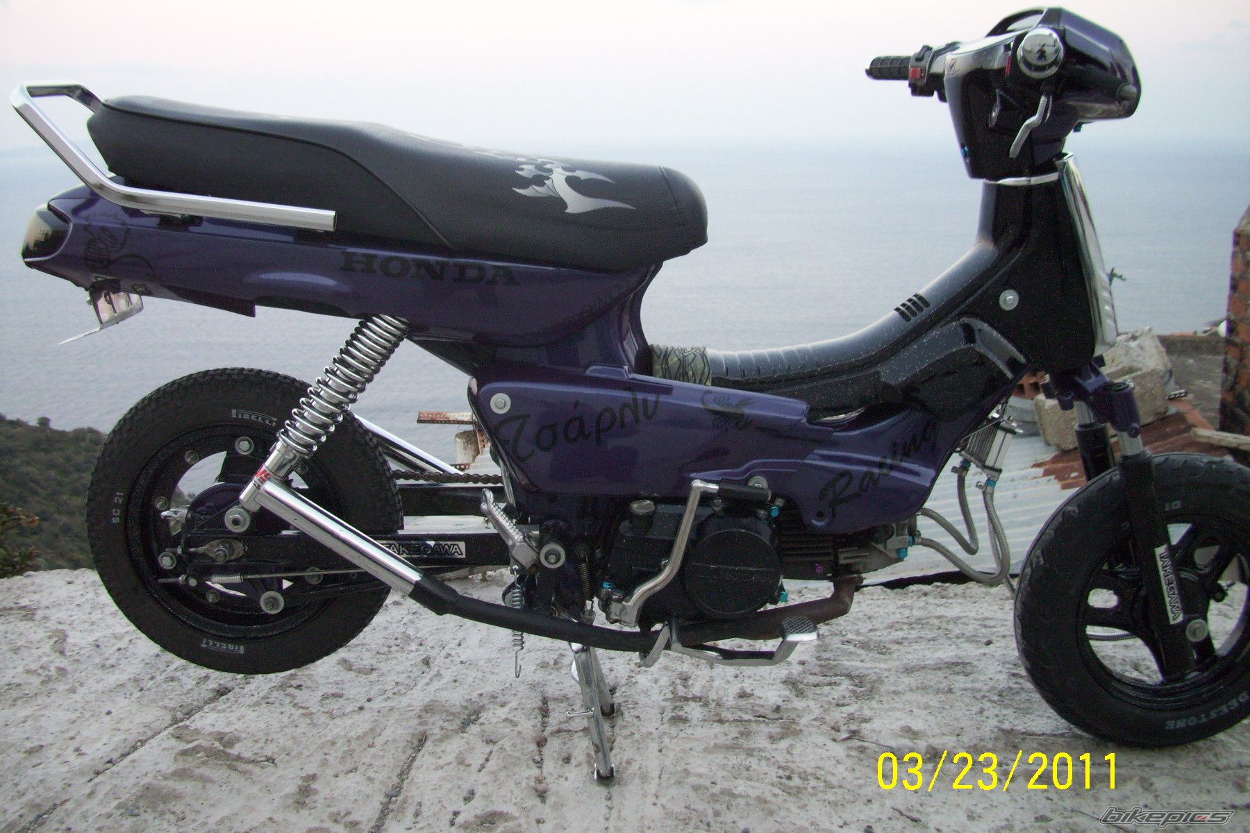 Photo 2173917