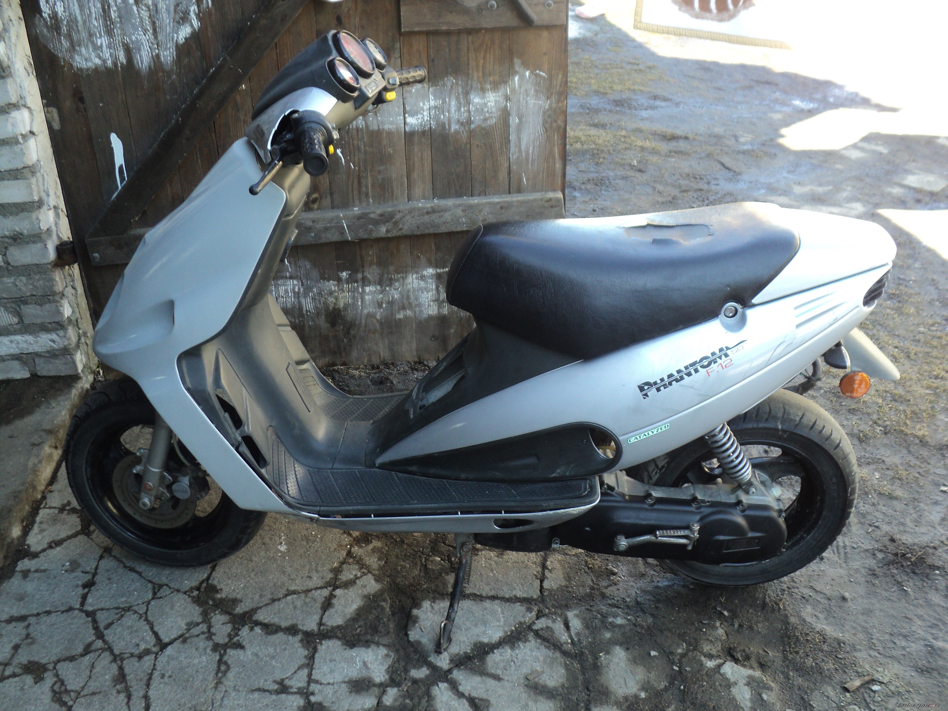 Photo 2174344