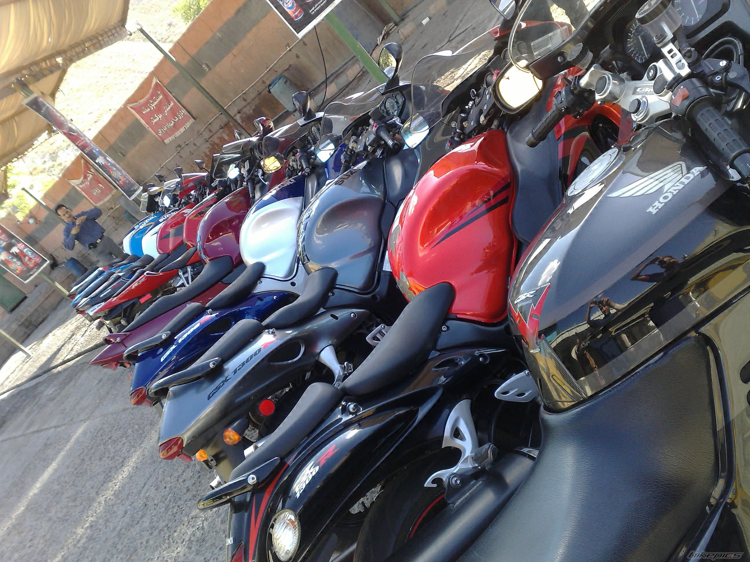 Photo 2175051