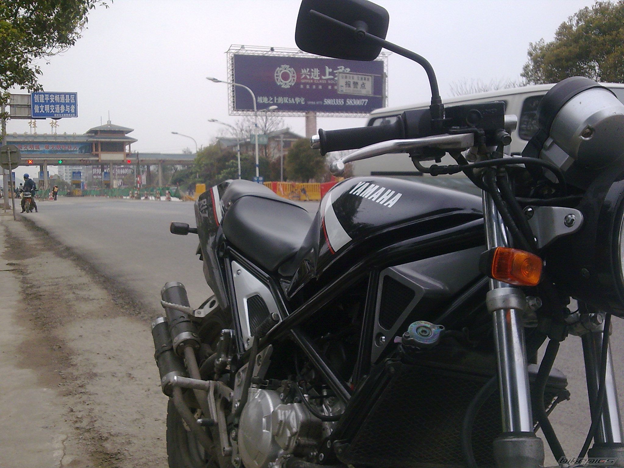 Photo 2175621
