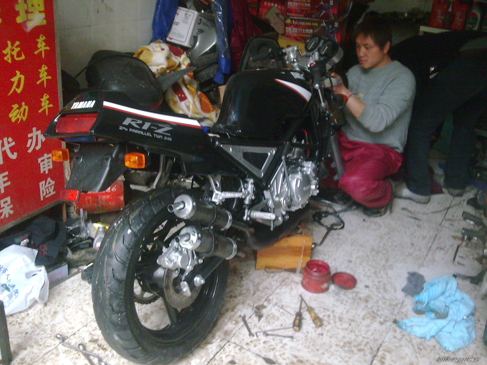 Photo 2175698