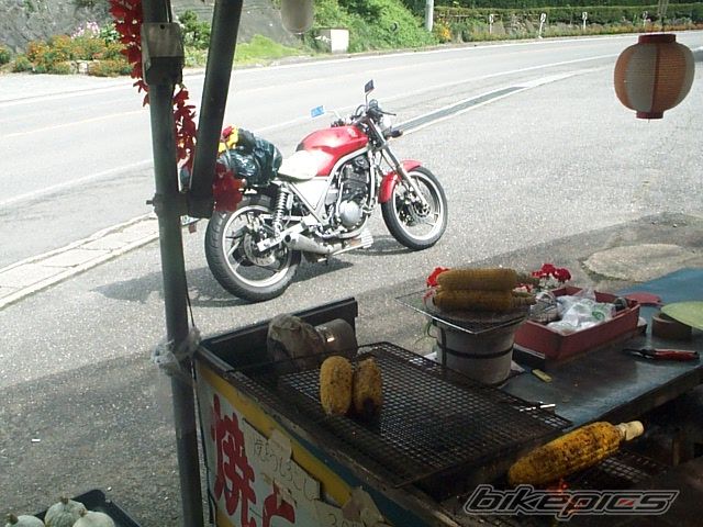 Photo 2175991
