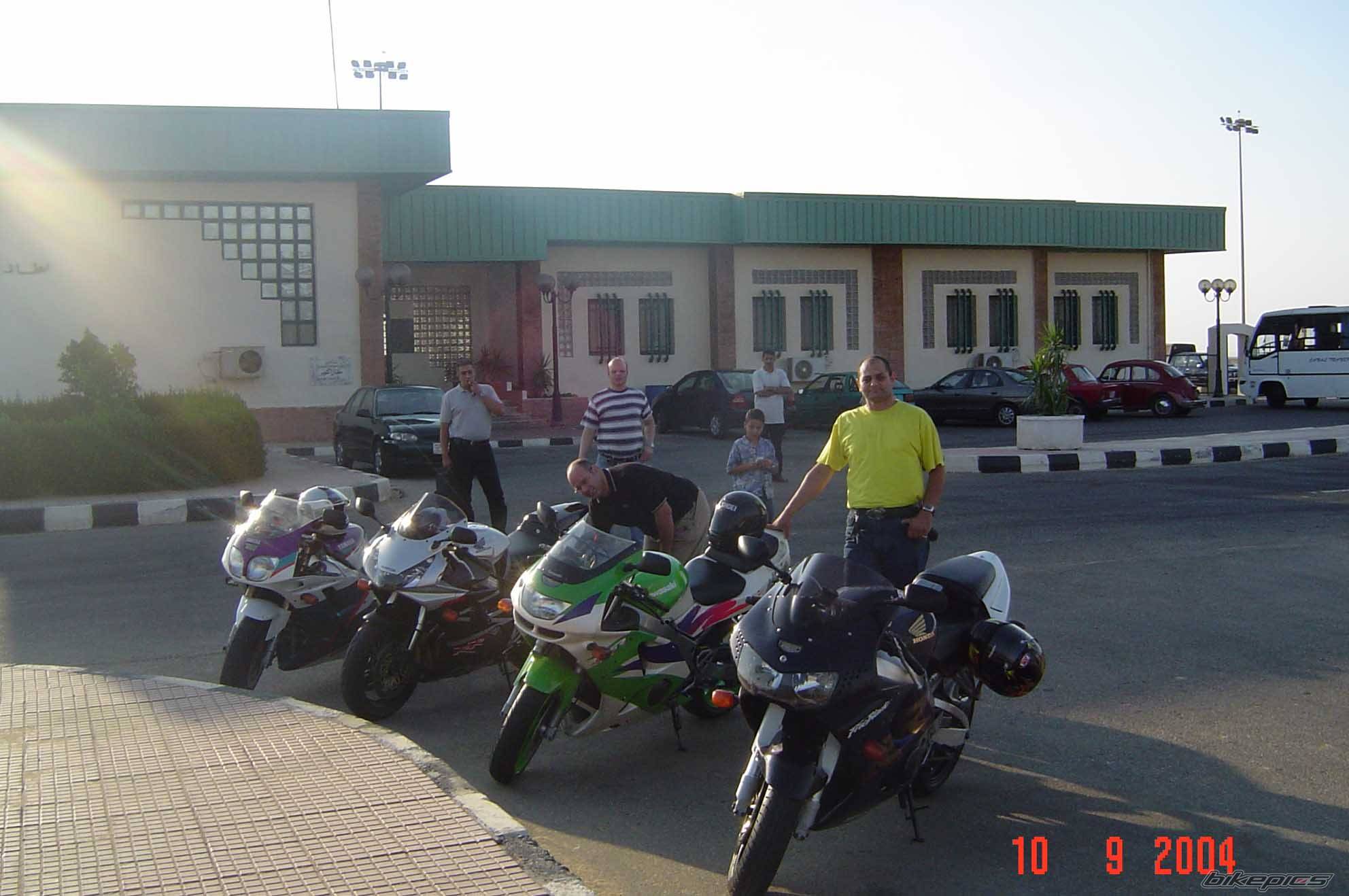 Bike Photo 217612