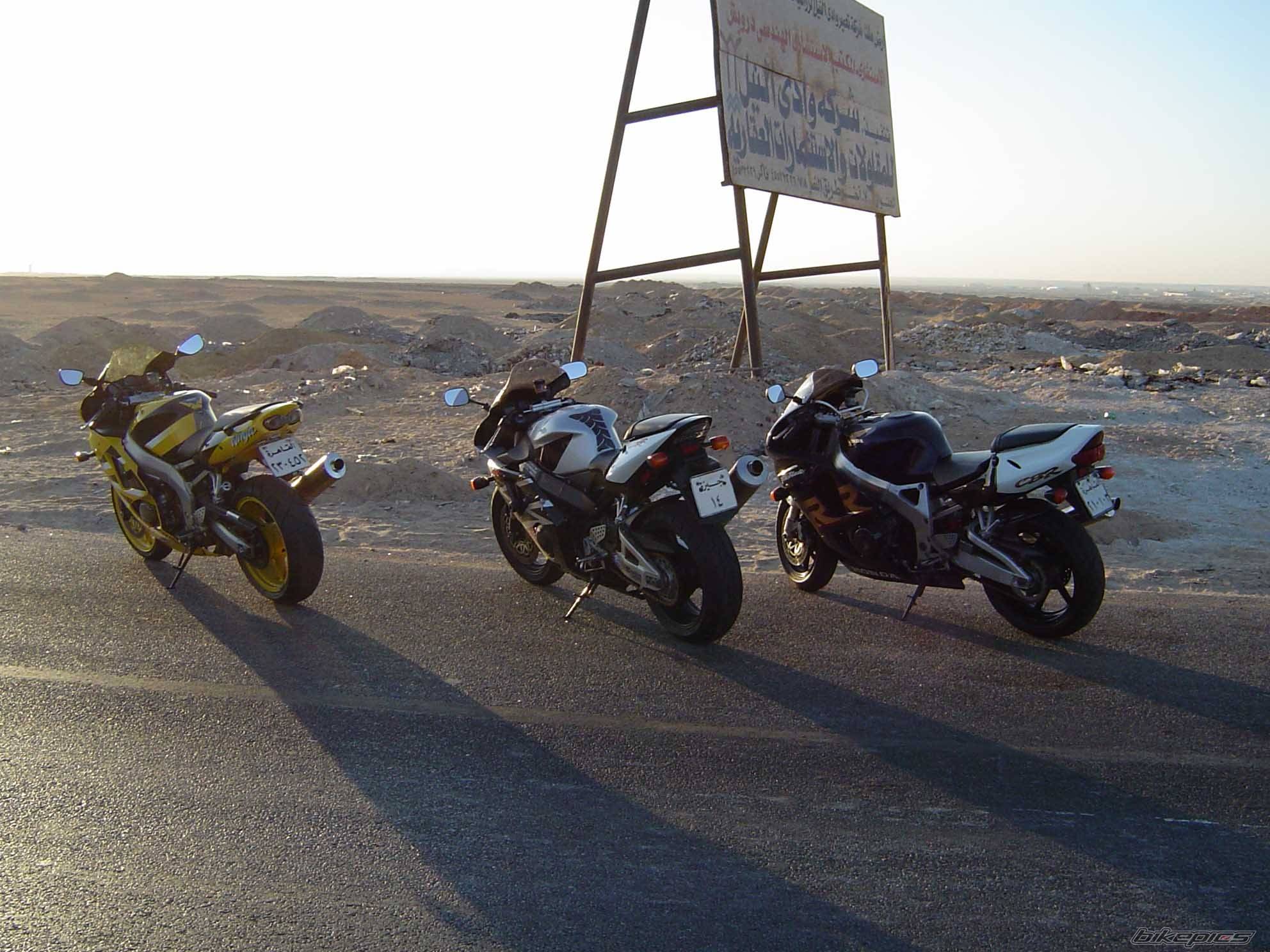 Bike Photo 217624