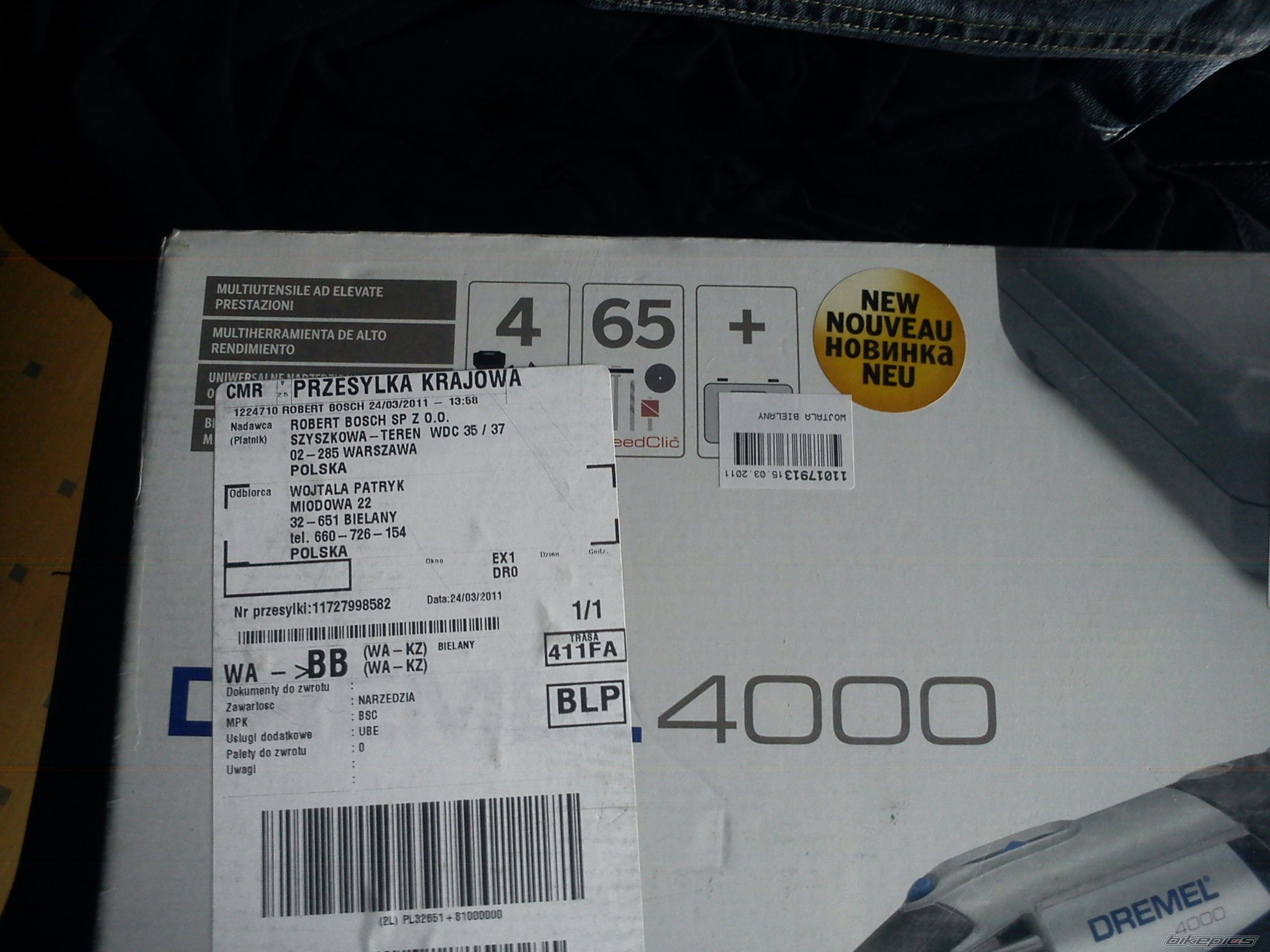 Photo 2177241