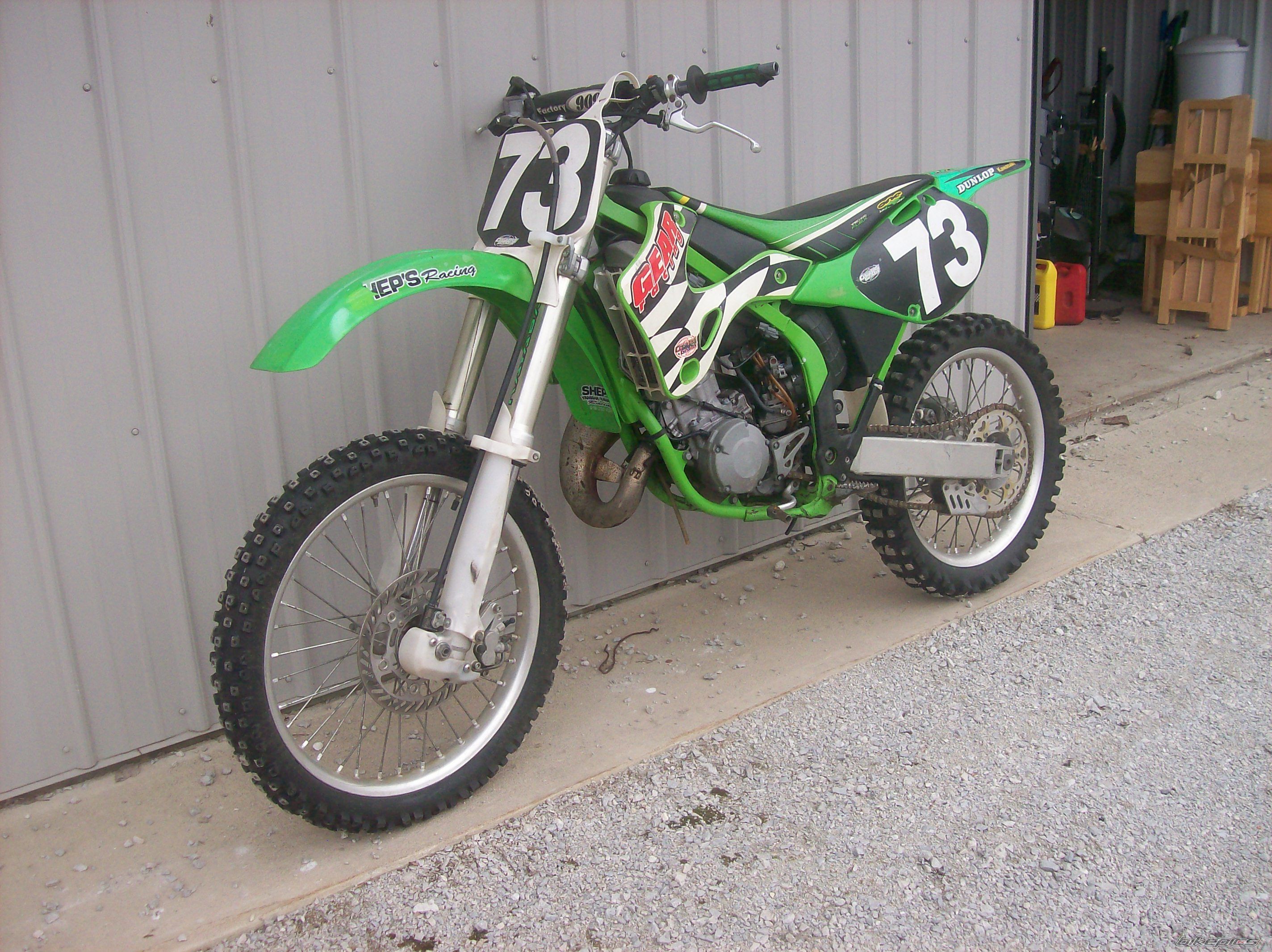 Photo 2178885