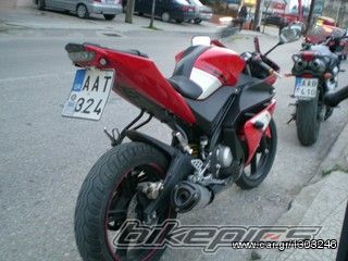 Photo 2179426