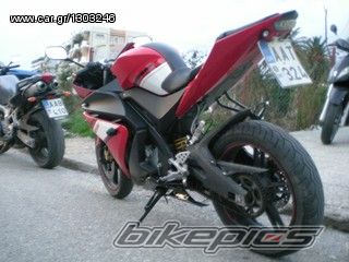 Photo 2179427