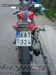 Photo 2179428