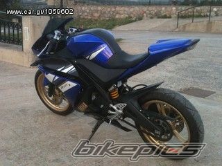 Photo 2179434