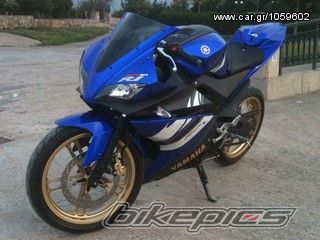 Photo 2179435