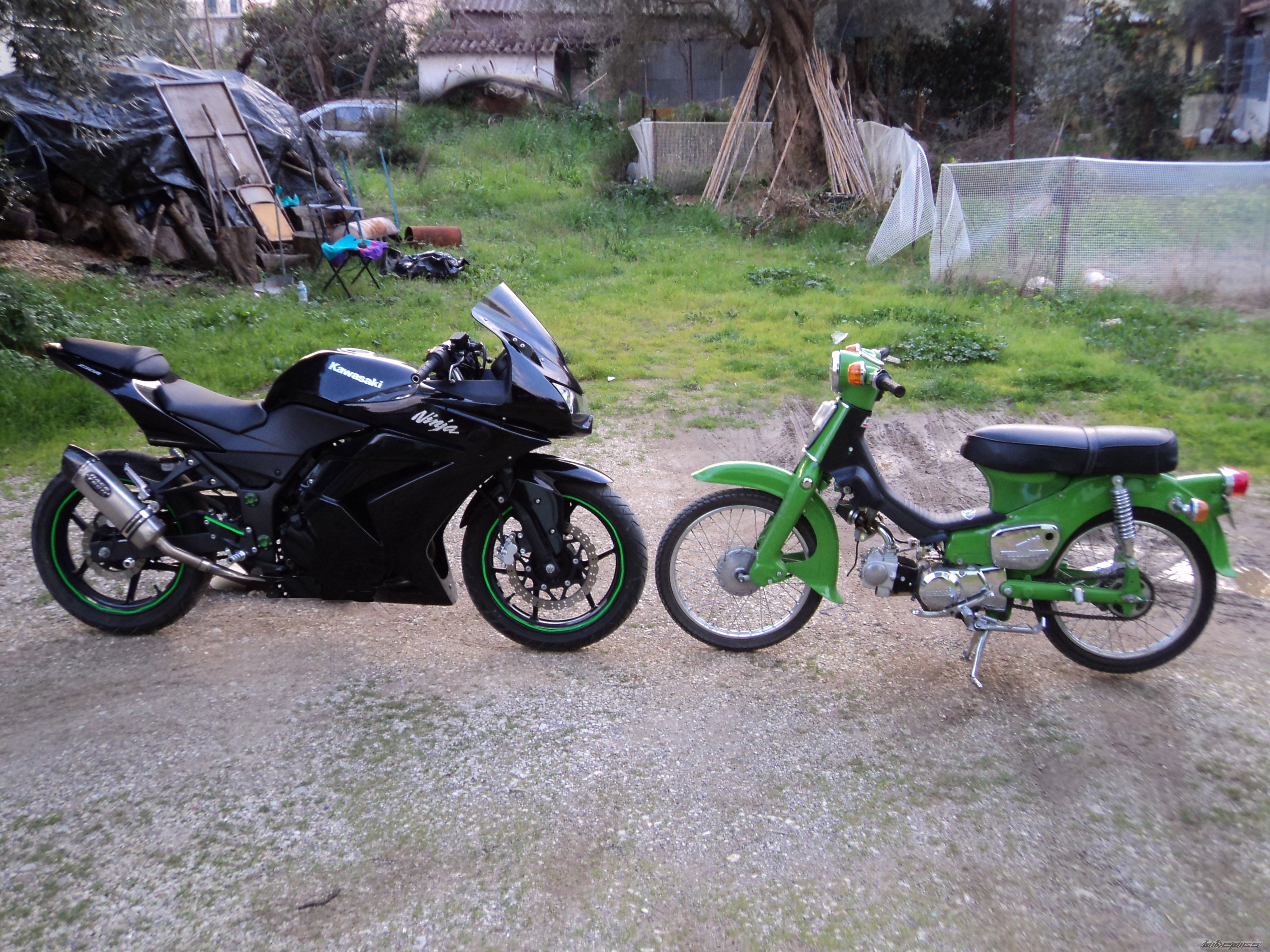 Photo 2180756
