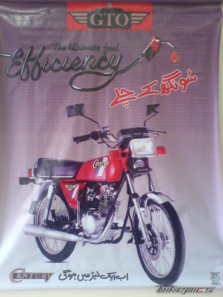 Bike Photo 2180811