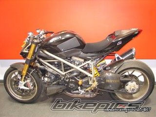 Photo 2181341