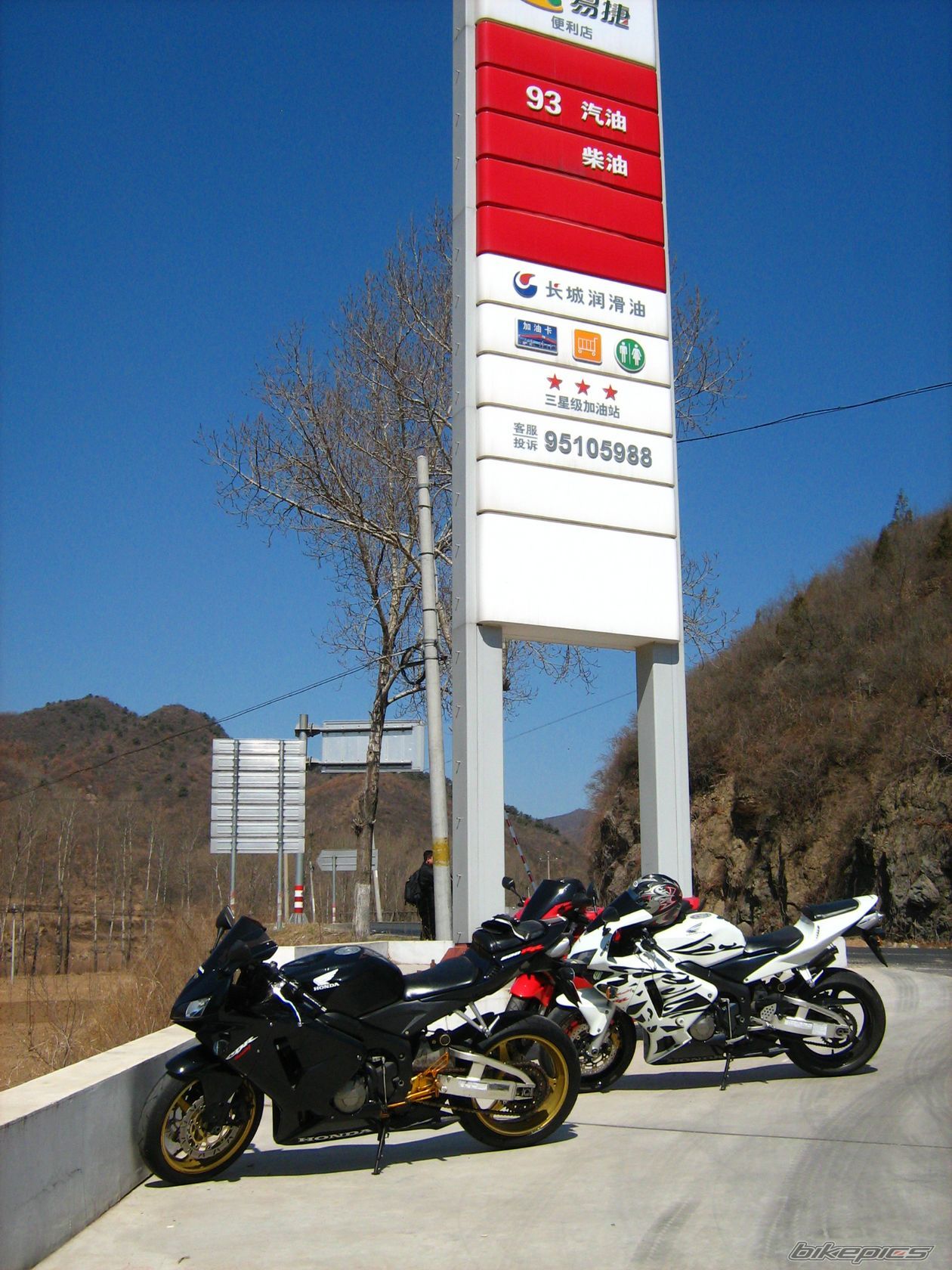 Bike Photo 2181988
