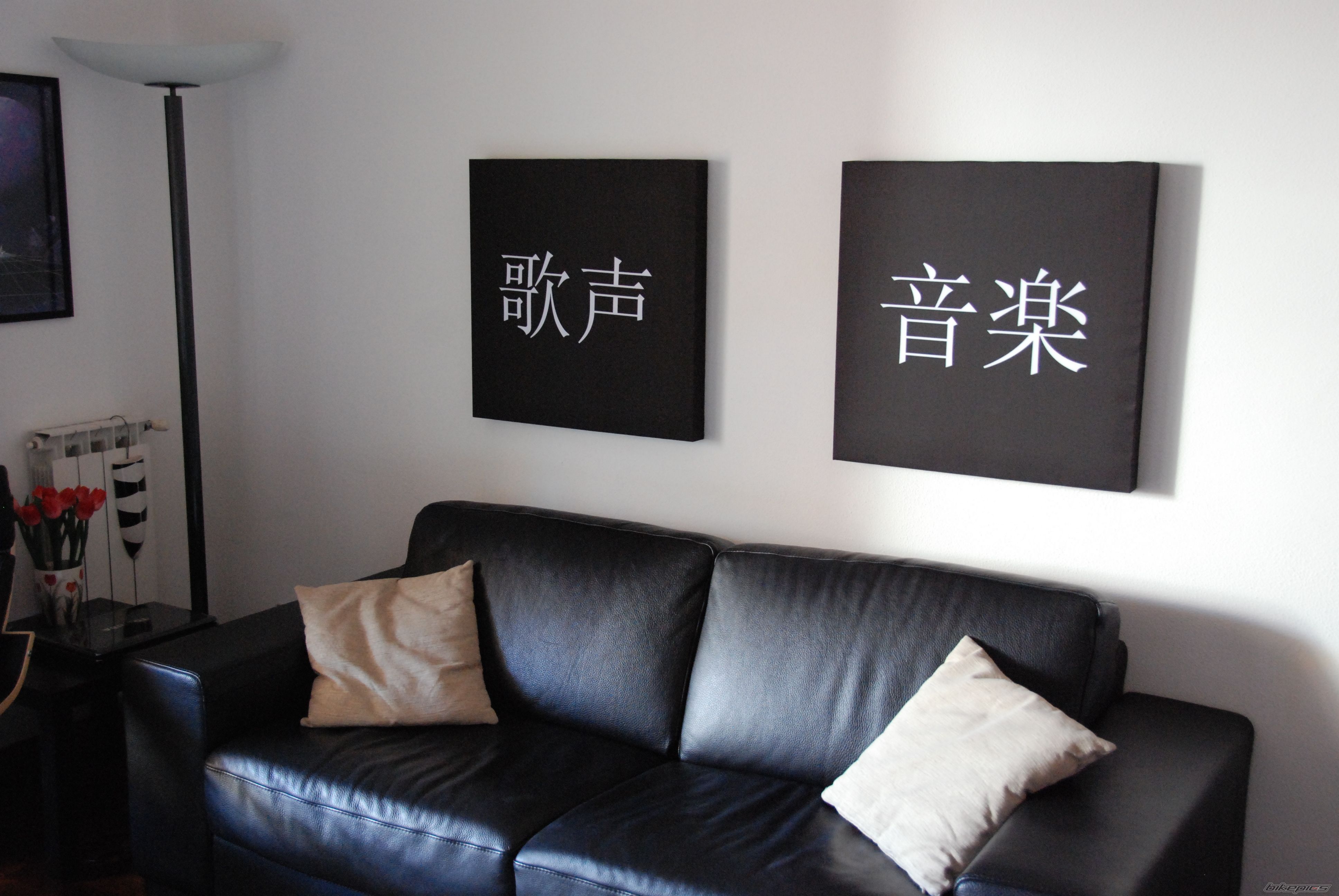 Photo 2182332