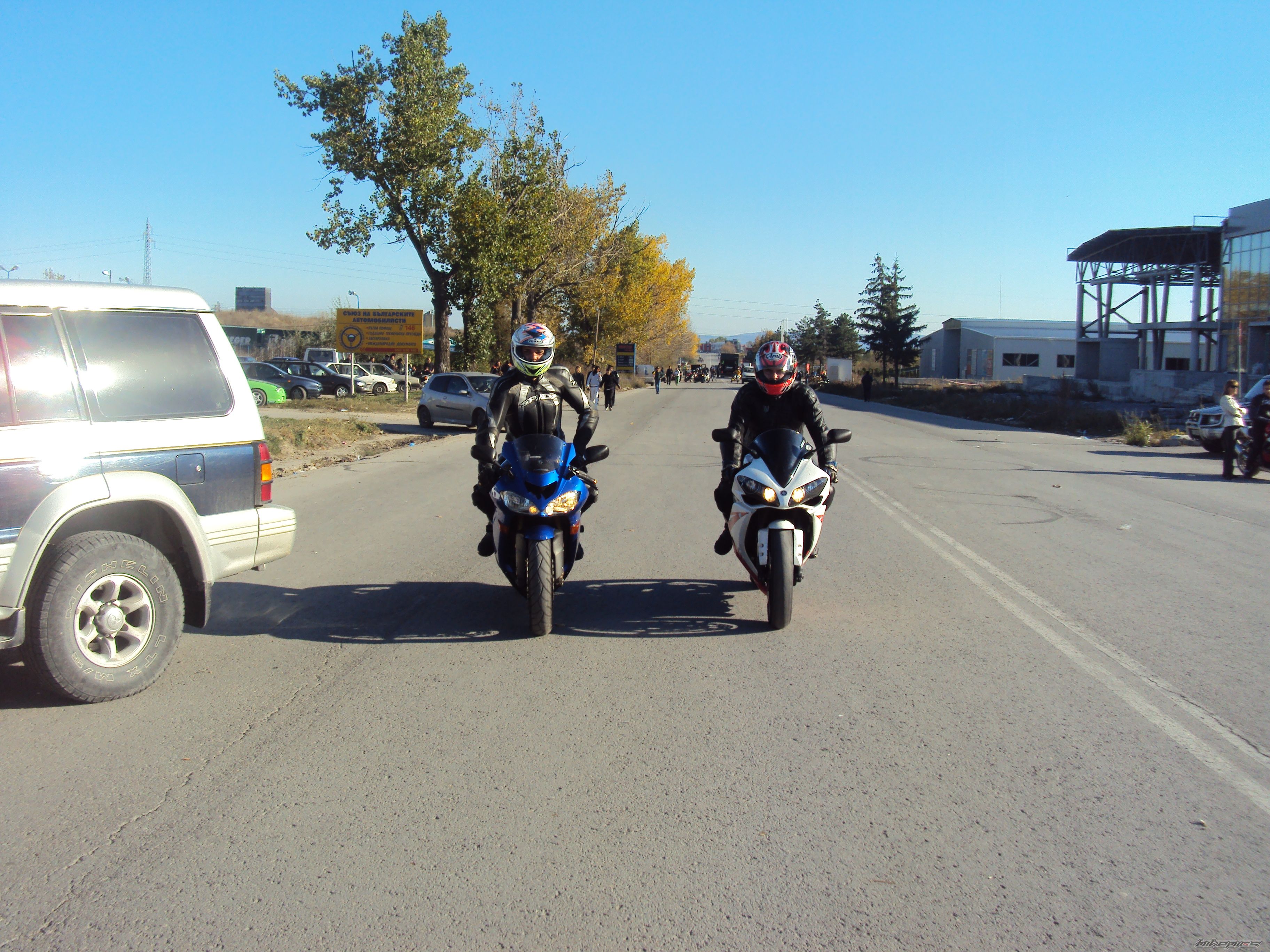 Photo 2182681