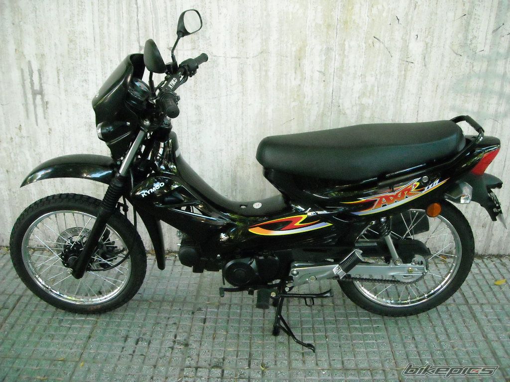 Photo 2182995