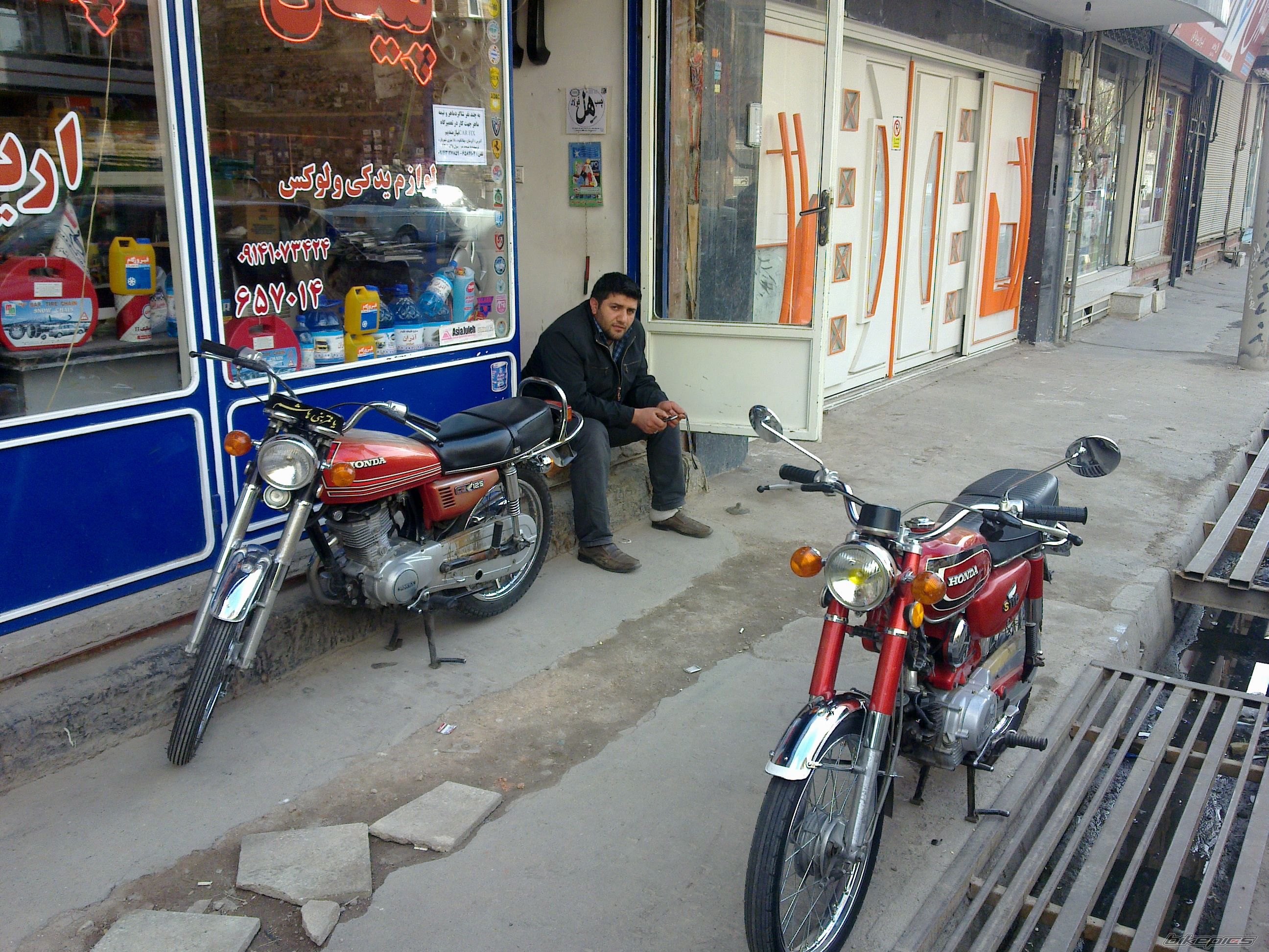 Photo 2183674