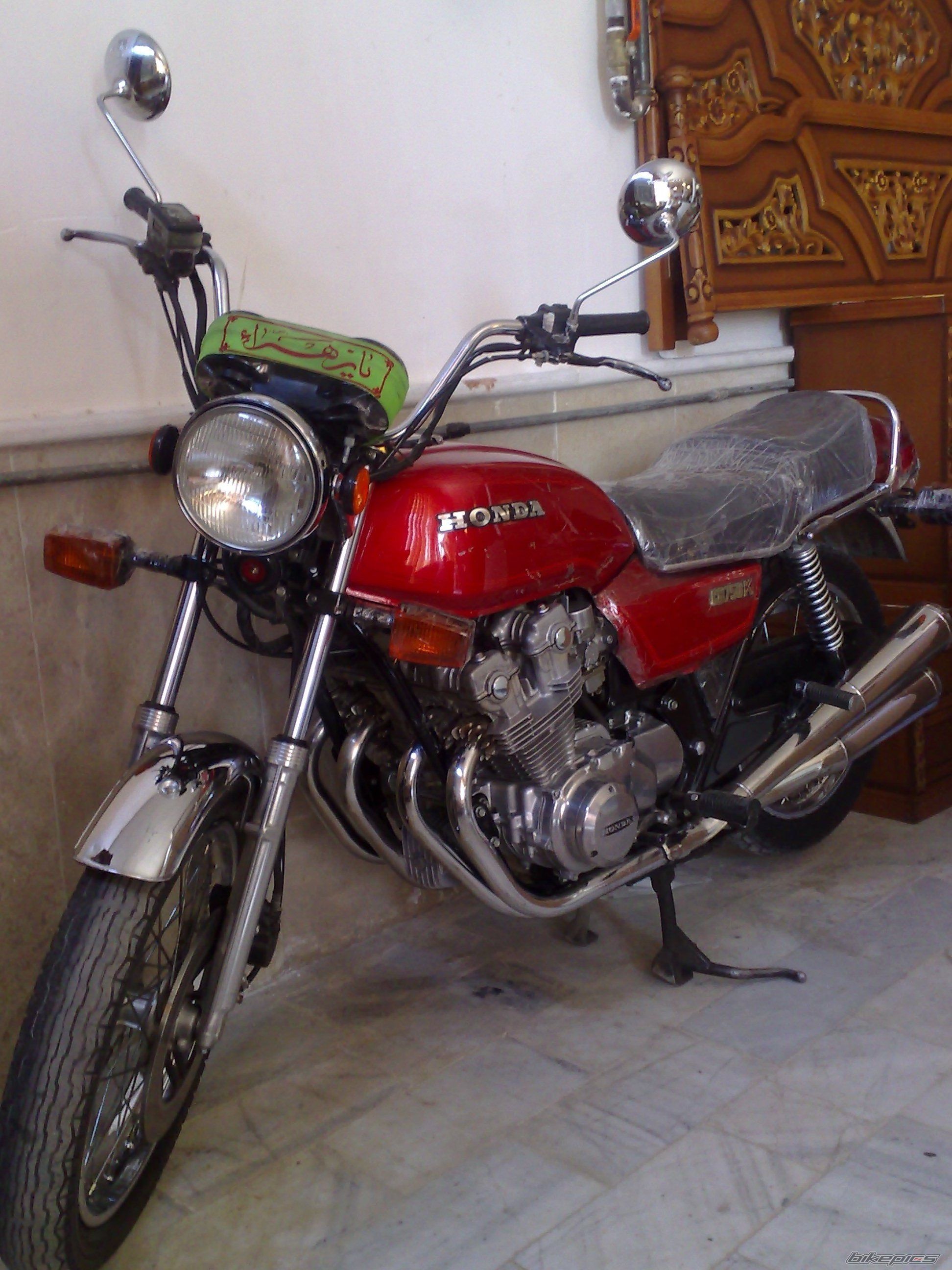 Photo 2183704