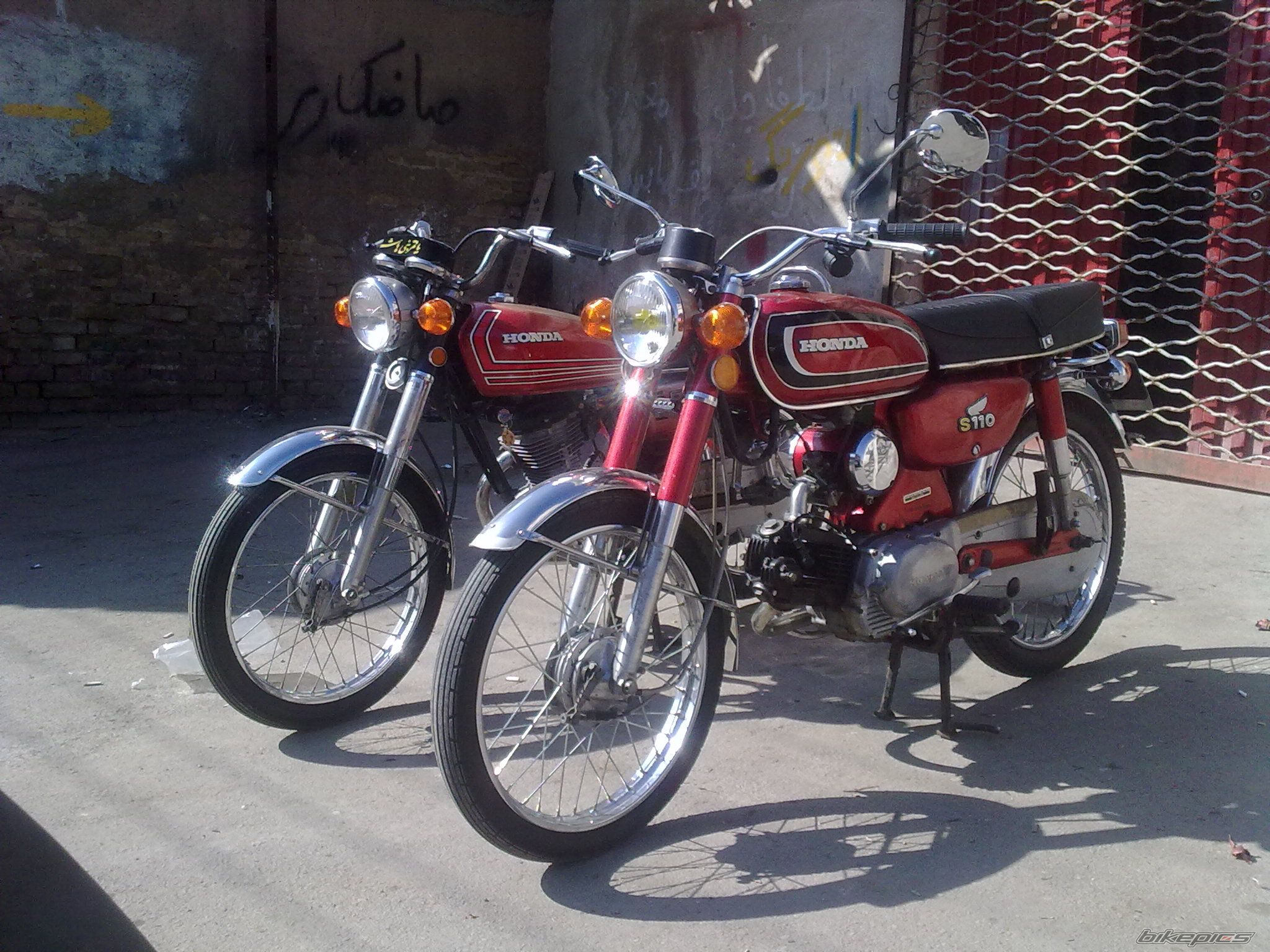 Photo 2183710
