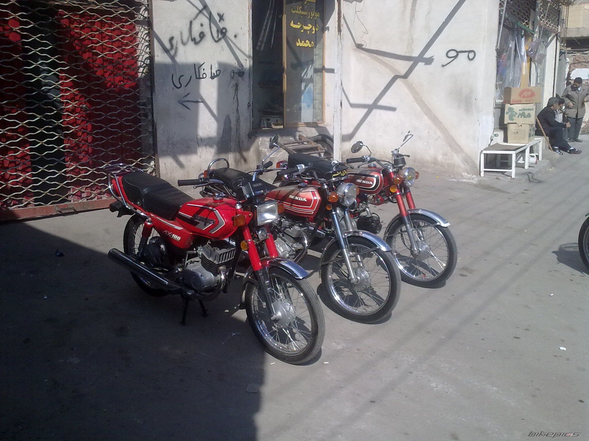 Photo 2183711