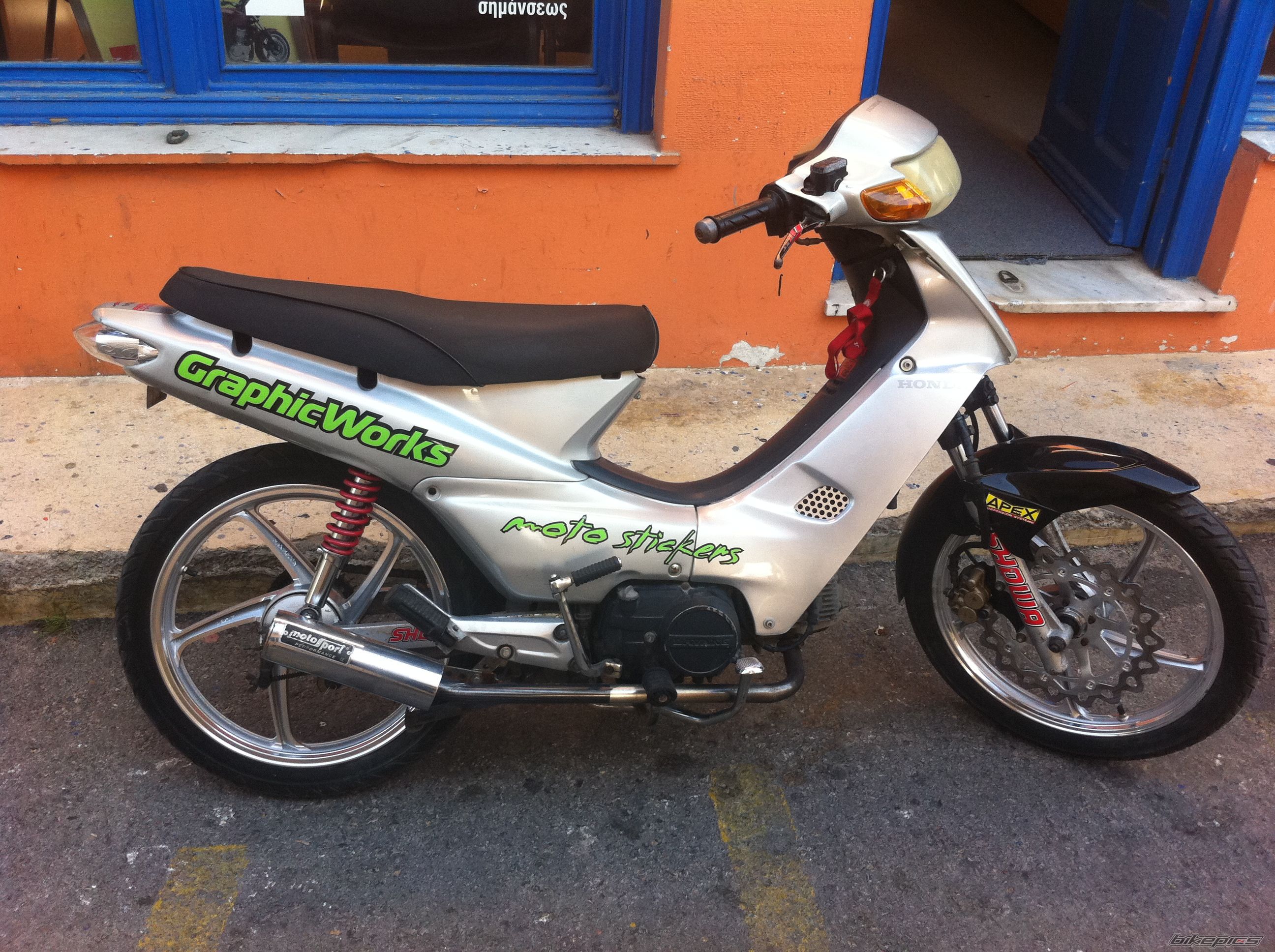 Photo 2183965