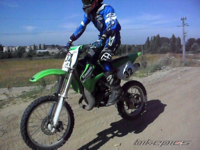 Photo 2184745