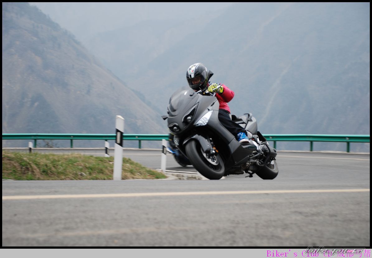 Photo 2185262