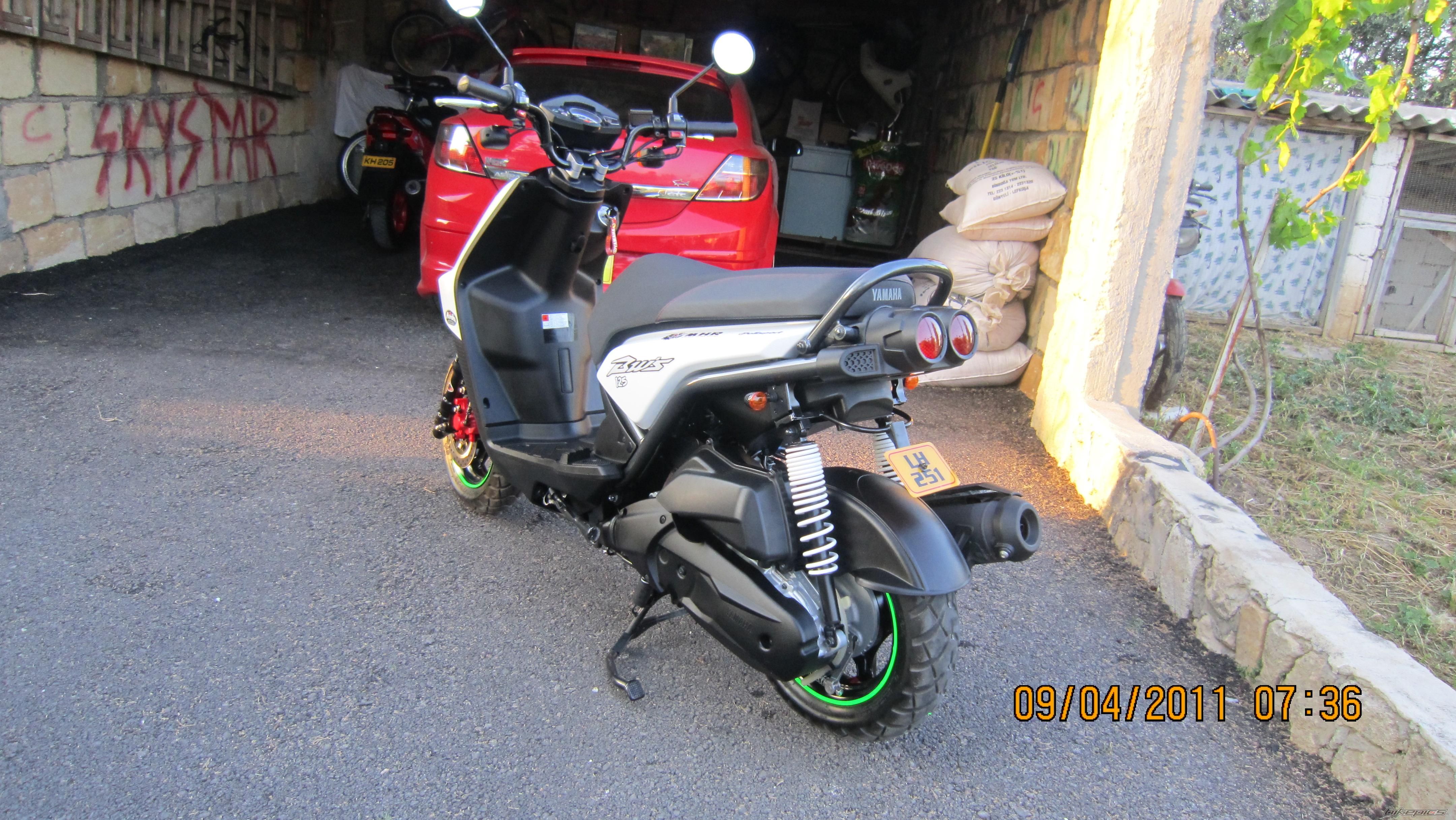 Photo 2185344