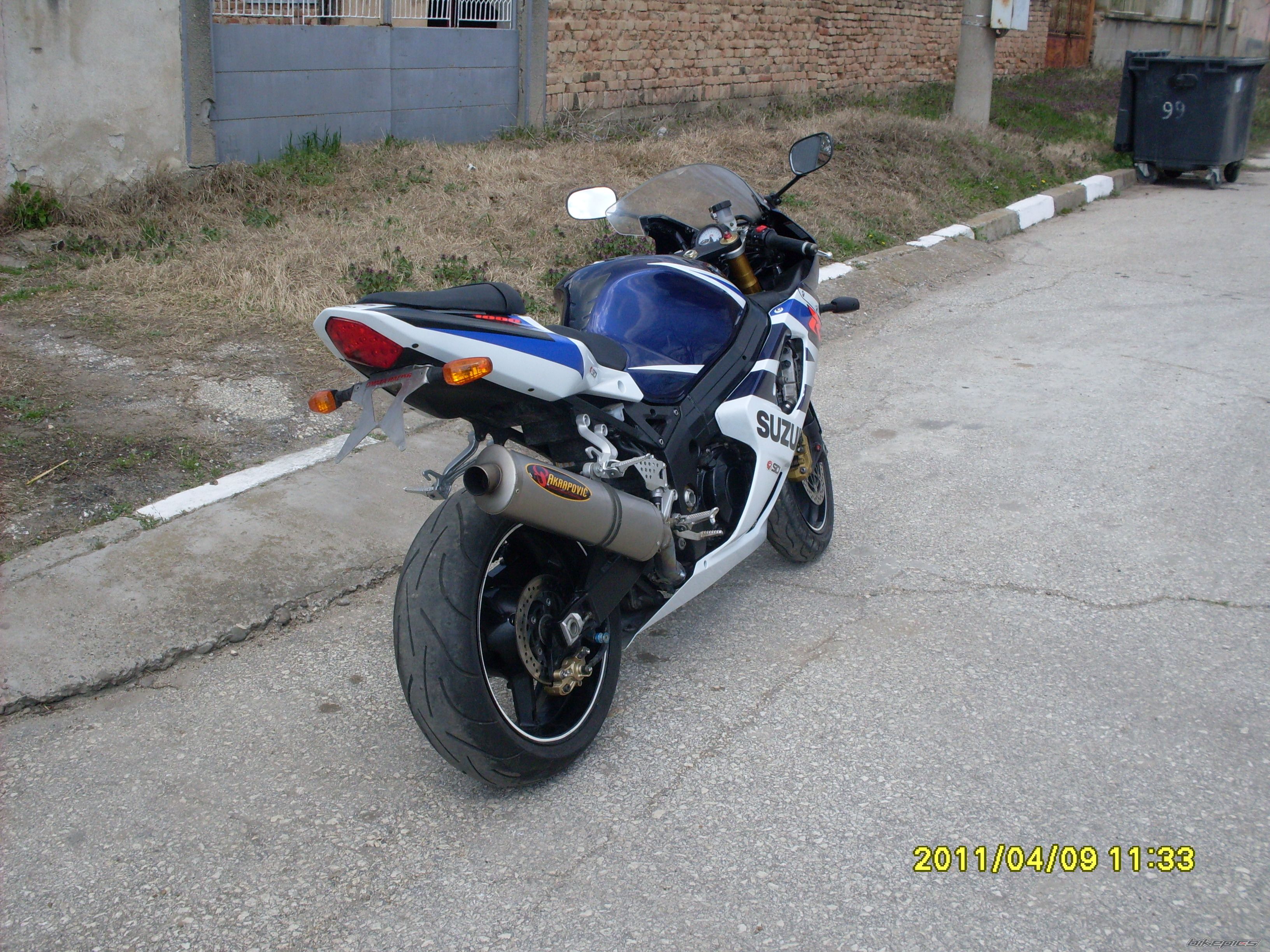 Photo 2186152
