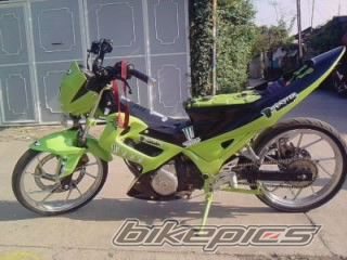 Photo 2186347