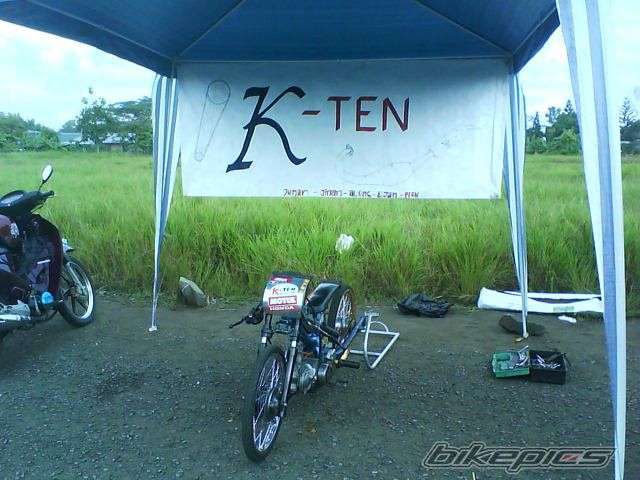 Photo 2187257
